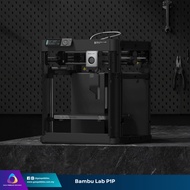 3D Printer - Bambu Lab P1P