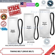 ELEGAN150<<[STOCK CLEARANCE] DRIVE V BELT PULLEY TIMING BELTING MODENAS ELEGAN 150