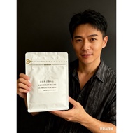 Coffee Beans Panama Baru Volcano Poquette Cloud Forest Geisha (Washed)