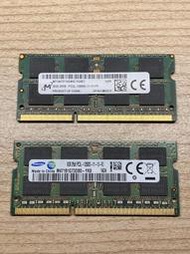 DDR3L 1600 8G *2 16G 筆電記憶體 X230 X220 A1278 2012 2011可用