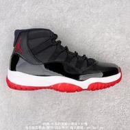 Nike Air Jordan 11 Retro High 男女運動鞋 籃球鞋 免運 季后賽 378037-061