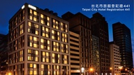 Hotel Cozzi Zhongxiao Taipei