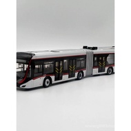 Special Price Original Factory 1:42 Yutong Dual Source Trackless Tram Shanghai Zhongyun Freight BRT 