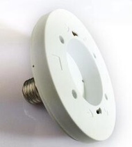 [滿300出貨]燈頭轉換螺口E27轉GX53/GX70櫥柜燈底座老化線測試燈座節能燈底座