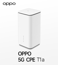 OPPO 5G CPE T1a Router 插卡上網路由器