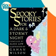 [100% Original Books] - Spooky Stories for a Dark and Stormy Night by Gahan Wilson (paperback)