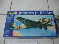 REVELL 1/144 二戰德國 Junkers JU-52/3m 鐵安妮
