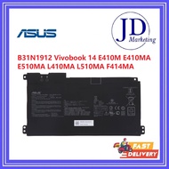 Asus C31N1912 B31N1912 E410 E410M E410MA E510M E510MA L510MA R522MA Laptop Battery
