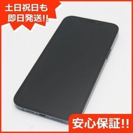 iPhone12 Pro Max 256GB 太平洋藍