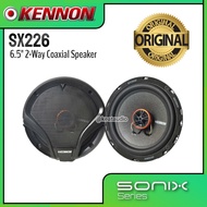 KENNON SX226 6.5" 2way coaxial speaker 320W