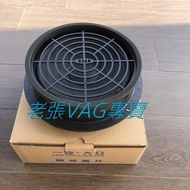 Audi A4 B8 B8.5 S4 A5 S5 B8 Speaker