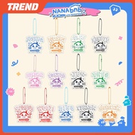 SEVENTEEN NANA BNB Merch Acrylic Keychain Men's and Women's Fashion Chain Bead Chain Key Ring SVT Ba