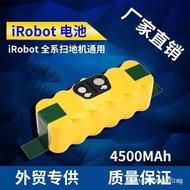 Suitable for iRobot Sweeping Robot Battery Roomba56789 Series Sweeping Robot Accessories NiMH Batter