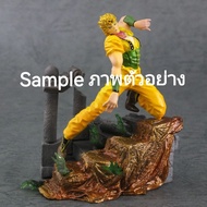 JoJo's Bizarre Adventure Zoukei Tamashii Figure : Dio Brando
