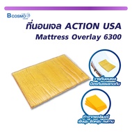 ที่นอนเจล ACTION USA Mattress Overlay 6300 /Bcosmo Thailand