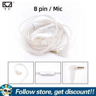 KZ สายเคเบิลแบนความบริสุทธิ์สูงเคลือบเงินสายหูฟังมืออาชีพคุณภาพสูง2Pin 0.75มม. ปลั๊กชุบทองโทรออก HD