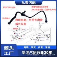 for Foreign Use Suitable for Ford BV6Z-9D289-A Carbon Canister Solenoid Valve Assembly with Hose BV6