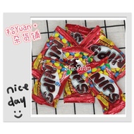 Nips Chocolate 62g - 70g Ready Stock Shi•Yuan