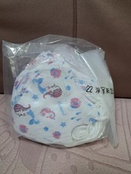 淨新兒童美人魚口罩