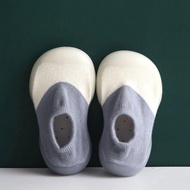 Rainbow Silicone Shoes / Baby Shoes - Blue