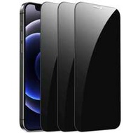 3pcs Privacy Protection Full Screen Tempered Glass Screen Protector, Compatible With Apple 17/17 Pro