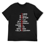 Vijay Talapath Tamil Movie T-Shirt Blank Black For Men New Model