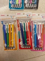 現貨 日版斑馬限定 Zebra Sarasa Nano 0.3 mm 筆Set