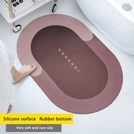 【In Stock】Bathroom Absorbent Mats 0.5 Seconds Quick-Drying Diatom mats Non-Slip Algae Mud Soft floor mats