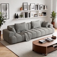 Jane Minimalist Nordic Bubble Row Living Room Straight Pedal Fabric Sofa Combination Cream Style Hou