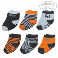 Army boy baby boy socks 2 (0-6 months) 6 pcs