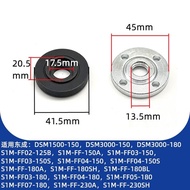 Suitable for Dongcheng S1M-FF-150A/S1M-FF04-150/S1M-FF-180A