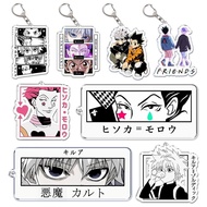 Hunter X Hunter KeyRing Key HXH Anime Hisoka Killua Morow Goncase Keychain Jewelry Accessories Gift