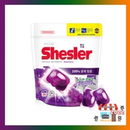 Atosafe Shesler High Concentrated Capsule Detergent 20ea/ Korean Laundry Detergent