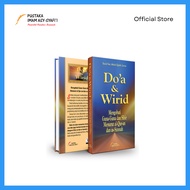 Doa dan Wirid Mengobati Guna-guna dan Sihir - Pustaka Imam Syafii