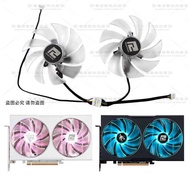 POWERCOLOR POWERCOLOR RX6600 6600XT 6650xt 7600 7600XT Graphics Card Cooling Fan