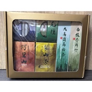 [Daguangyu] Paper Tying High-Grade Tea Set Bag Planting Oolong Alishan