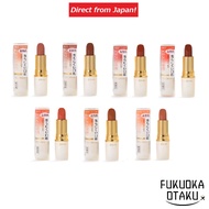 CEZANNE Lasting Lip Color N Long-lasting Lipstick 102 Brown / 105 Brown / 402 Red / 407 Red / 501 Or