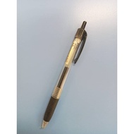 PEN DAKWAT BASAH (ZEBRA)