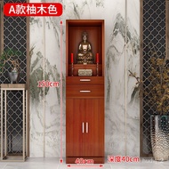 XYBuddha Niche Modern Style Home Buddha Shrine Simple New Chinese Style Clothes Closet God of Wealth Cabinet Altar Altar