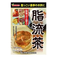 日本 YAMAMOTO 山本漢方 脂流茶 10gx24包