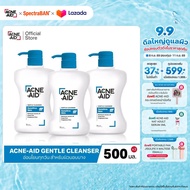 [ส่งฟรี]ACNE-AID Gentle Cleanser 500 ML x 3 แอคเน่-เอด เจนเทิ่ล เคลนเซอร์ สำหรับผิวแพ้ง่าย ป็นสิวง่า