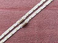 [HCM]THANH LED TIVI SAMSUNG 55NU7100 55RU7100 55NU7300 55RU7300 55NU7090 55RU7090 55RU7200 55NU7200 