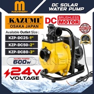M.Machinery KAZUMI JAPAN DC Brushless Centrifugal Surface Solar Water Pump DC25-1"/DC50-2"/DC80-3" 4