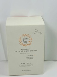 Mama & Kids - Mama & Kids 妊娠紋霜 470g （2024）（平行進口）