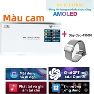 Đồng Hồ Thông Minh HK10 ULTRA 3 Dành Cho Nam 4G ROM NFC La Bàn Gọi BT Theo Dõi Thể Thao Sức Khỏe Giấ