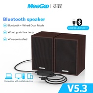 MeeGoo Desktop Speaker Bluetooth + Wired Dual Mode Speaker with Wired Switch