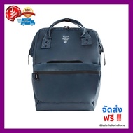 จัดส่งฟรี anello กระเป๋าสะพายหลัง Regular W-Proof Classic Backpack-anello lining -OS-N016 - NAVY กระเป๋าเดินทางใบที่2 สำหรับใส่เสื้อผ้าสิ่งของไปเที่ยว ทำงาน ซื้อของ ใช้ได้ทั้งผู้หญิงและผู้ชาย