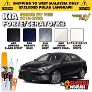 Touch Up Pen [ KIA Forte K3 Gen 4 ]Car Surface Paint Remover Tools Clear Scratch Repair DIY Cat Cala