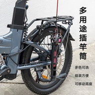 Tube Hand Motorcycle Plug-In Clip Self-Directional Second Tube Change Rod 360 Type Electric Vehicle 