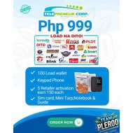 sim load retailer Price & Voucher Jun 2026 | BigGo Philippines